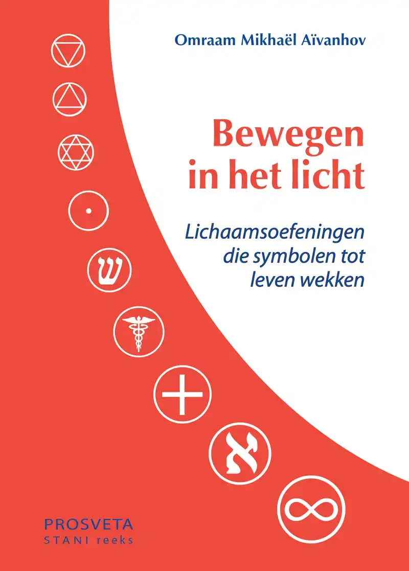BEWEGEN IN HET LICHT