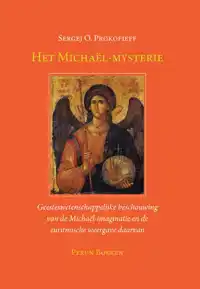 HET MICHAEL-MYSTERIE