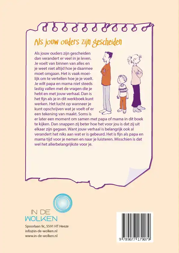 IK HOOR BIJ JULLIE ALLEBEI