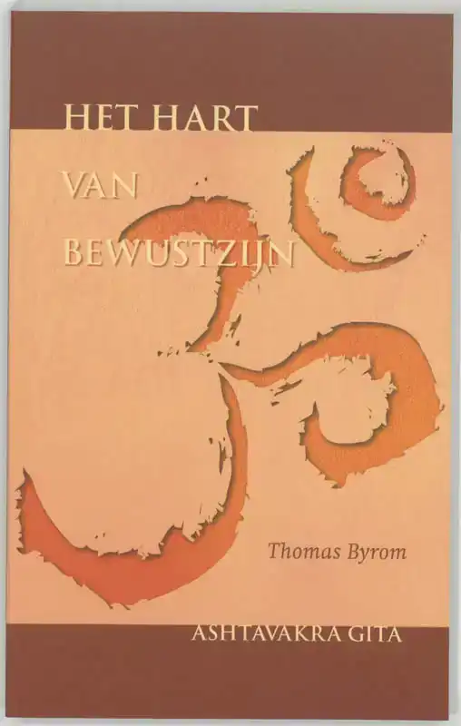 HET HART VAN BEWUSTZIJN