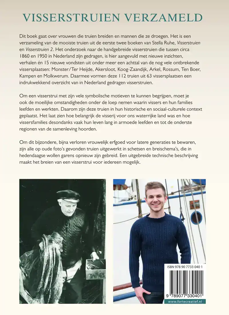 VISSERSTRUIEN VERZAMELD
