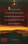 DIANETICS
