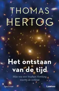 HET ONTSTAAN VAN DE TIJD