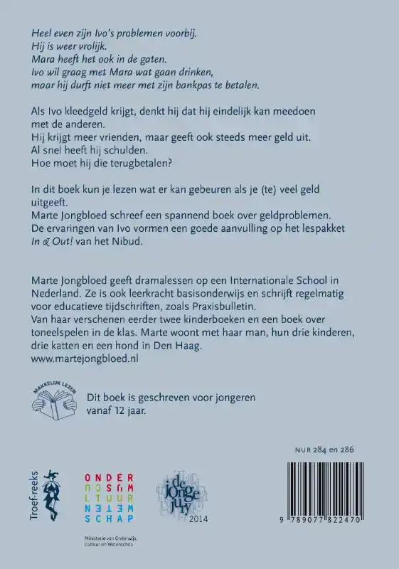 MIJN SCHULD