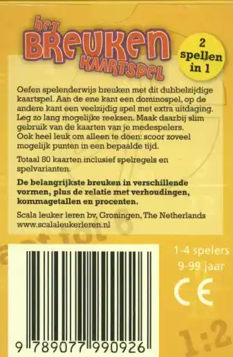 HET BREUKENKAARTSPEL