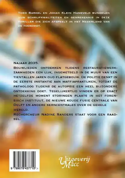 DE QUANTUMDETECTIVES