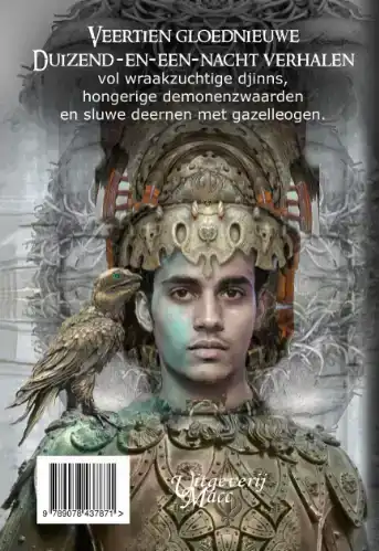 WELKOM MIJN PROOI