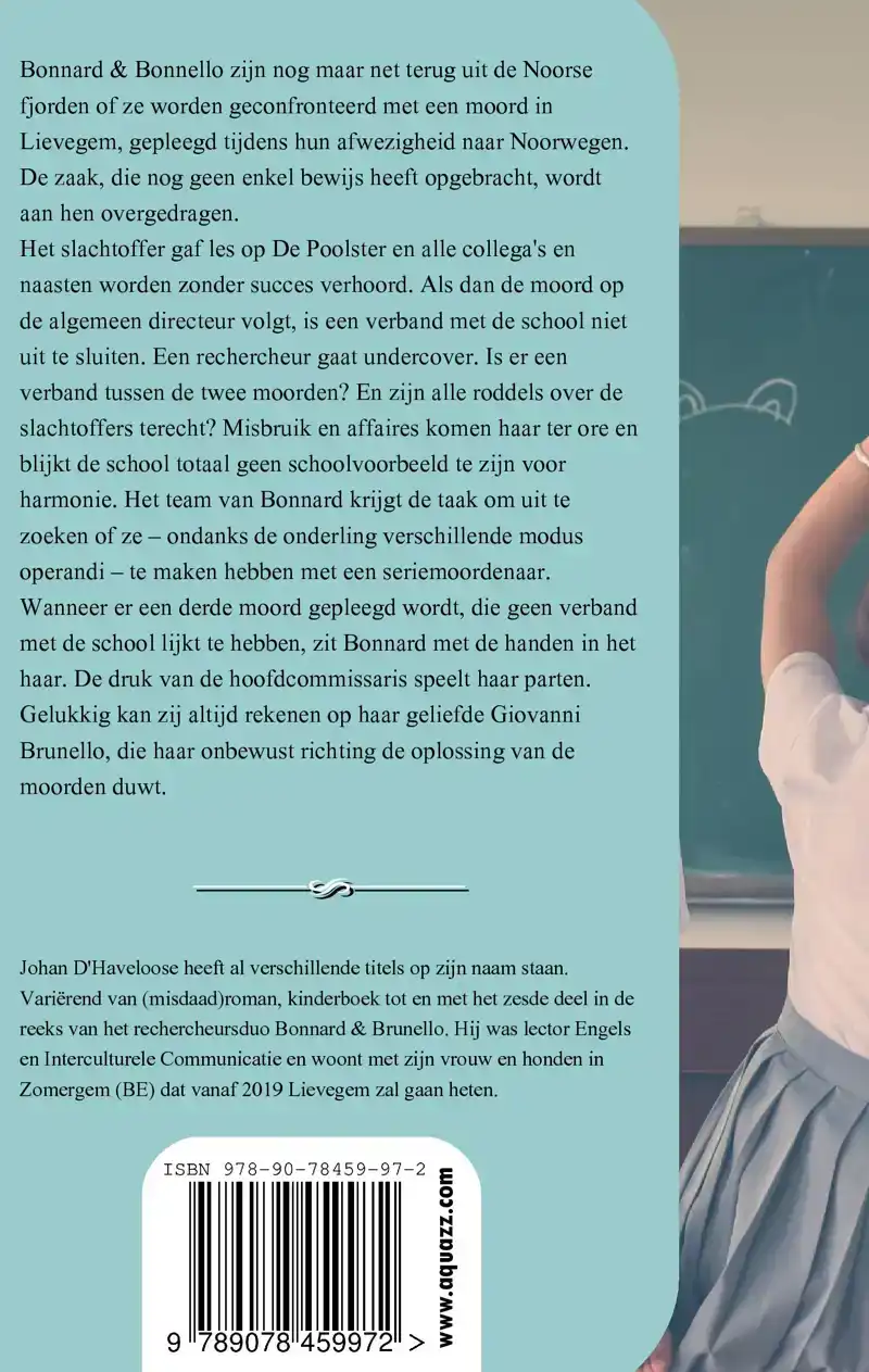 SCHOOLVOORBEELD