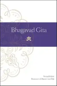 BHAGAVAD GITA