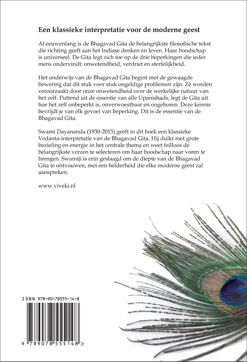 DE ESSENTIE VAN DE BHAGAVAD GITA