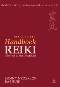 HET COMPLETE HANDBOEK REIKI