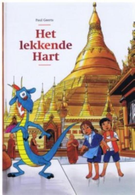 HET LEKKENDE HART