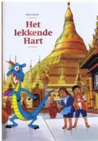 HET LEKKENDE HART