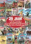 25 JAAR KAMPER STRIPSPEKTAKEL