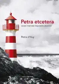 PETRA ETCETERA