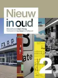 NIEUW IN OUD