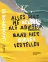 DE BINNENKANT