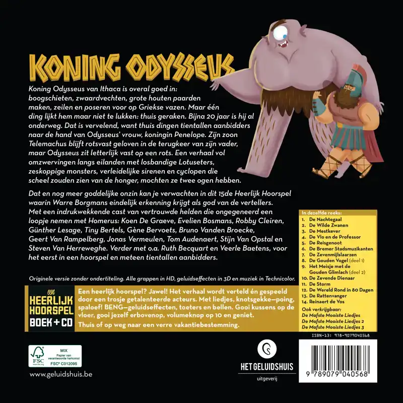 KONING ODYSSEUS