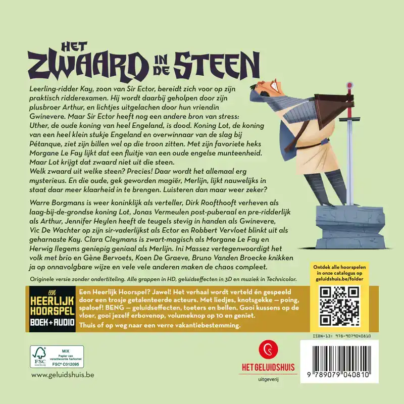 HET ZWAARD IN DE STEEN