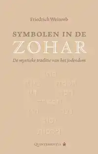 SYMBOLEN IN DE ZOHAR