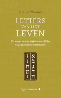 LETTERS VAN HET LEVEN