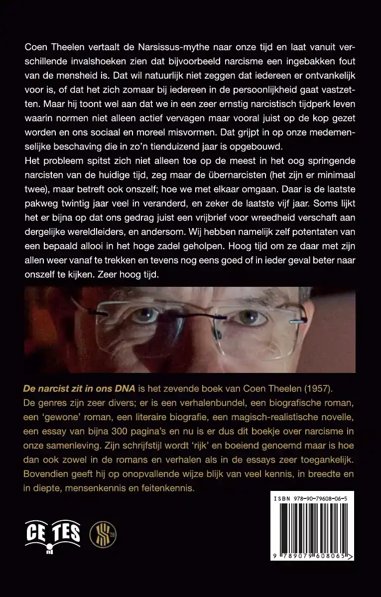 DE NARCIST ZIT IN ONS DNA