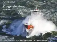 GALE WARNING 2009-2012