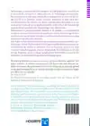PSYCHOANALYSE EN PSYCHOANALYTISCHE THERAPIE IN DE PRAKTIJK