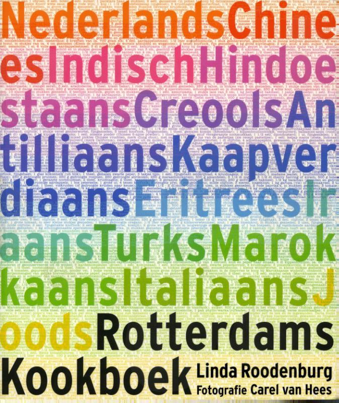 ROTTERDAMS KOOKBOEK