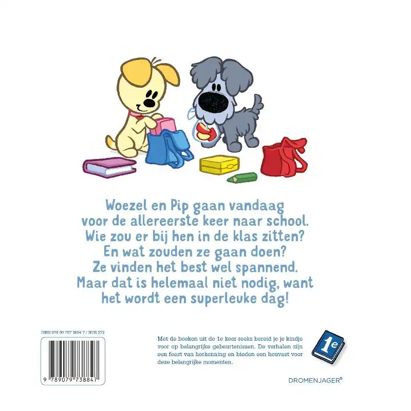 NAAR SCHOOL