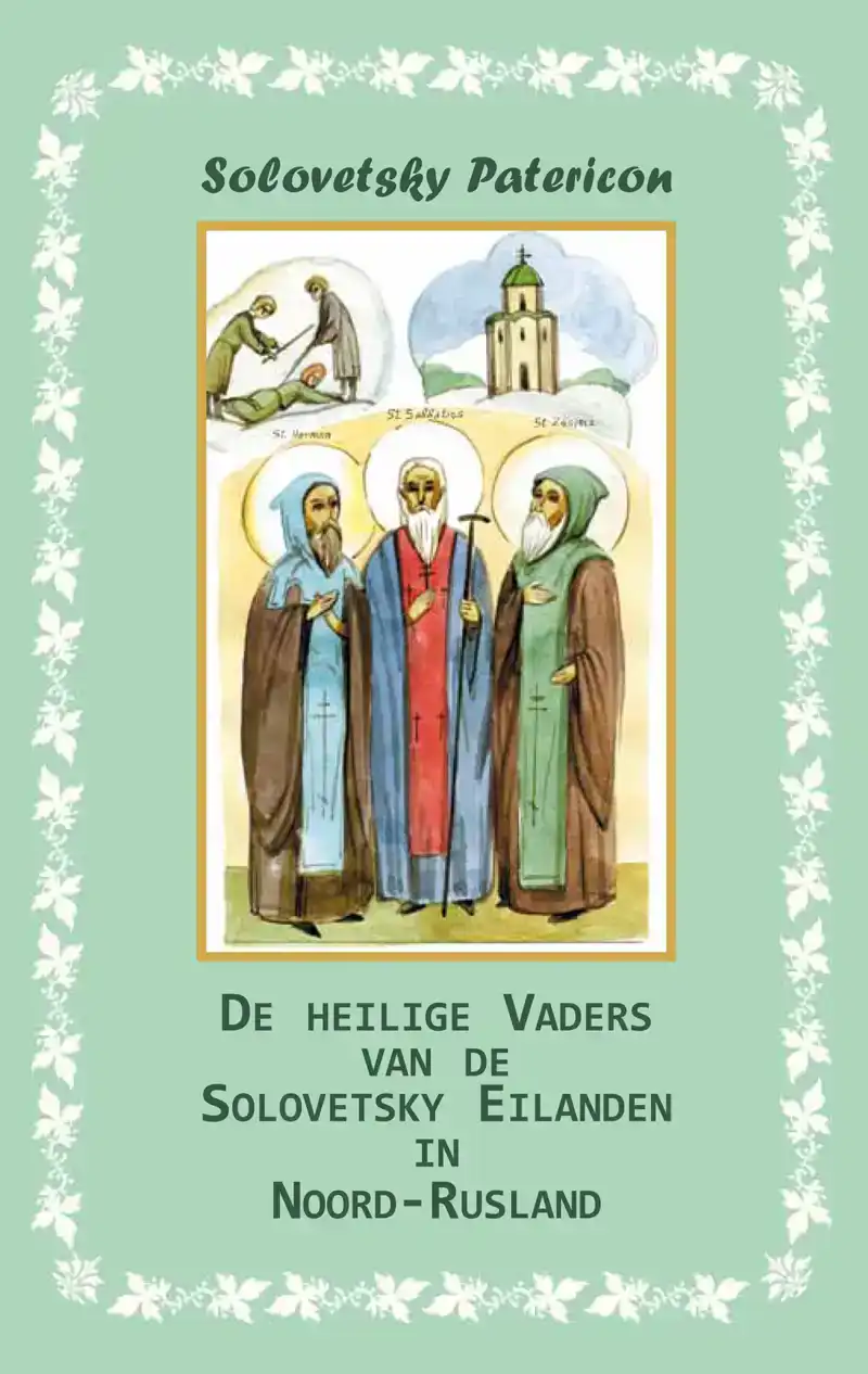 SOLOVETSKI PATERICON