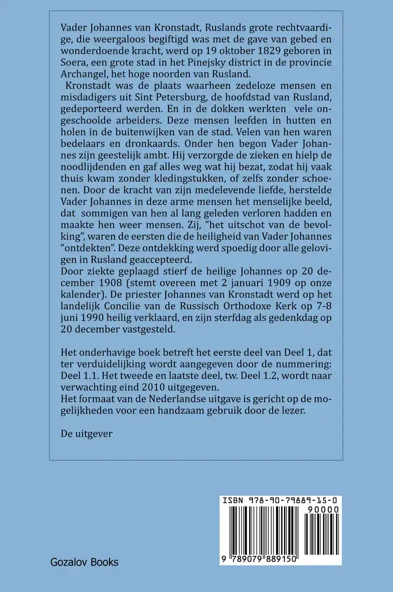 MIJN LEVEN IN CHRISTUS