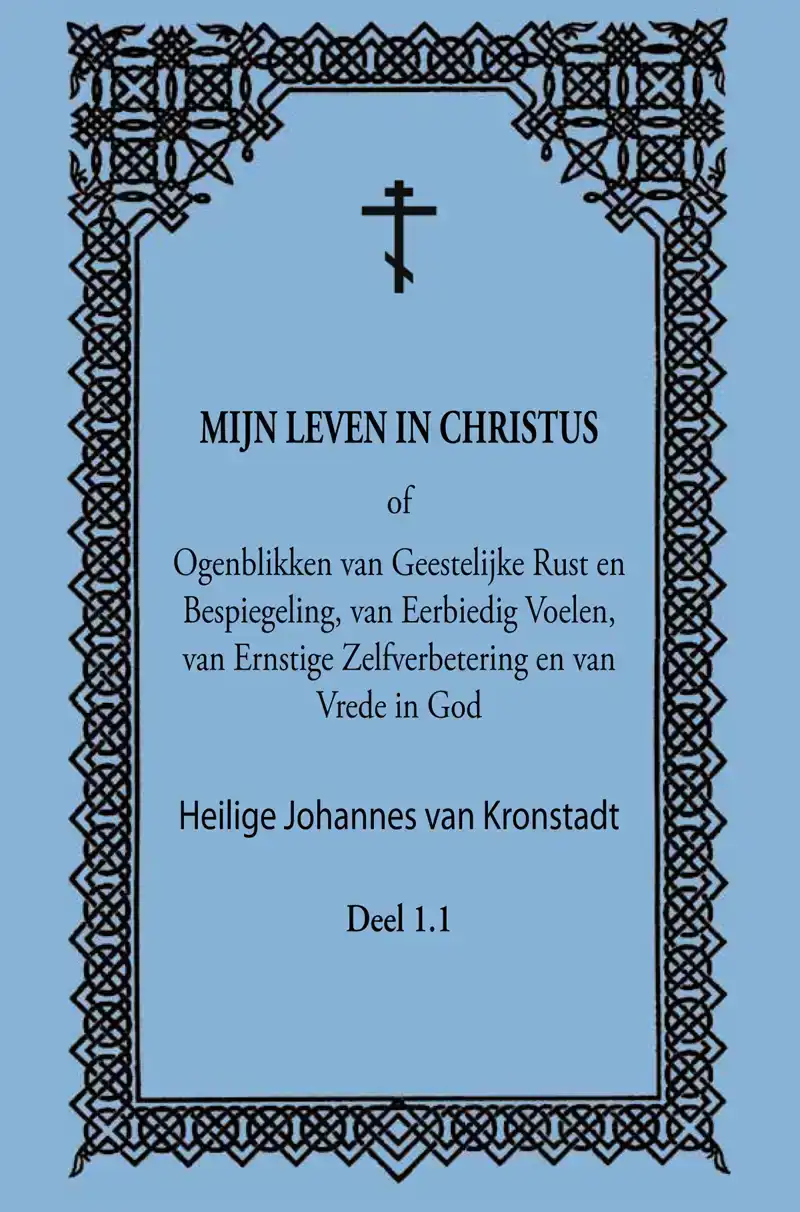 MIJN LEVEN IN CHRISTUS