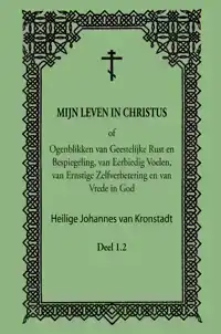 MIJN LEVEN IN CHRISTUS