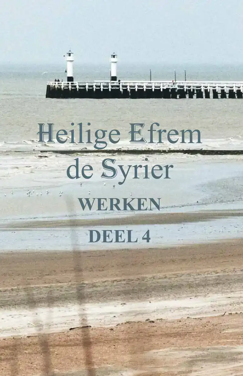 WERKEN