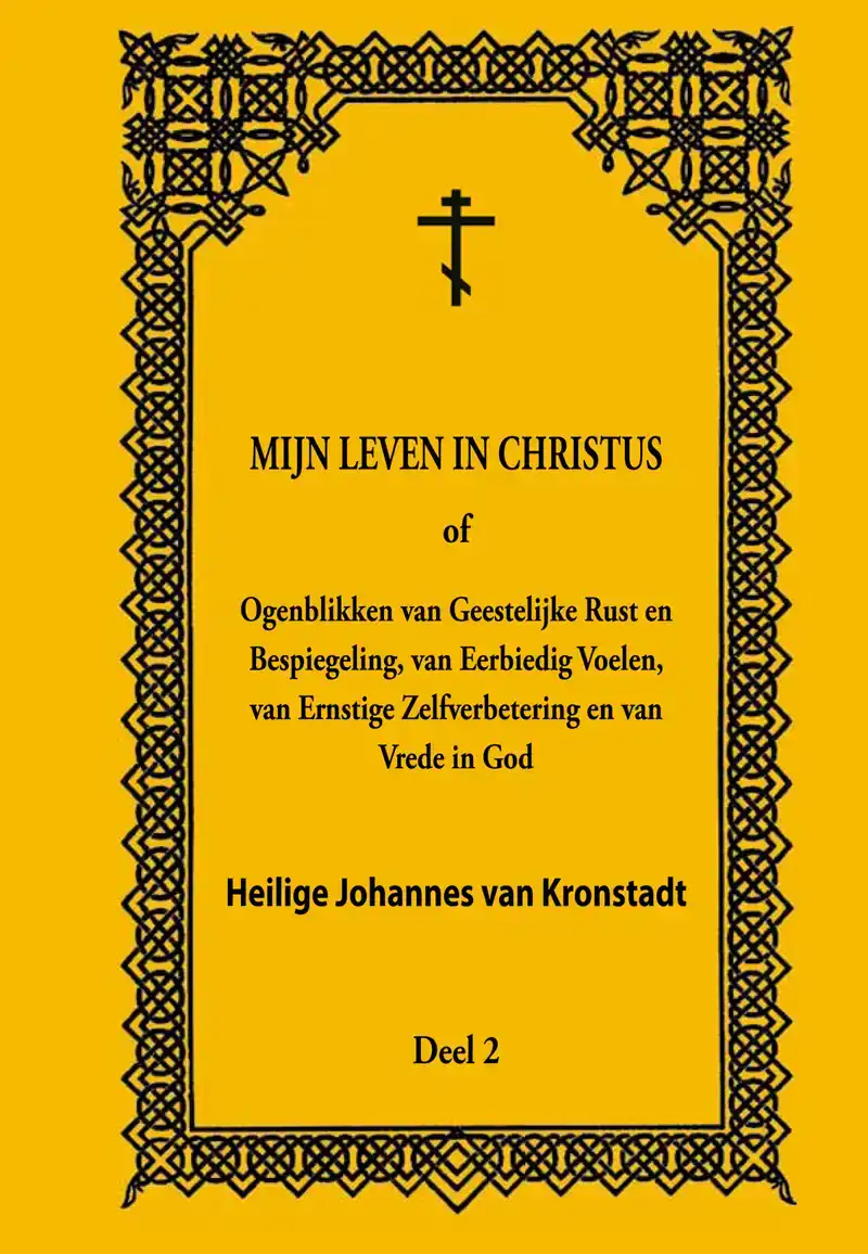 MIJN LEVEN IN CHRISTUS