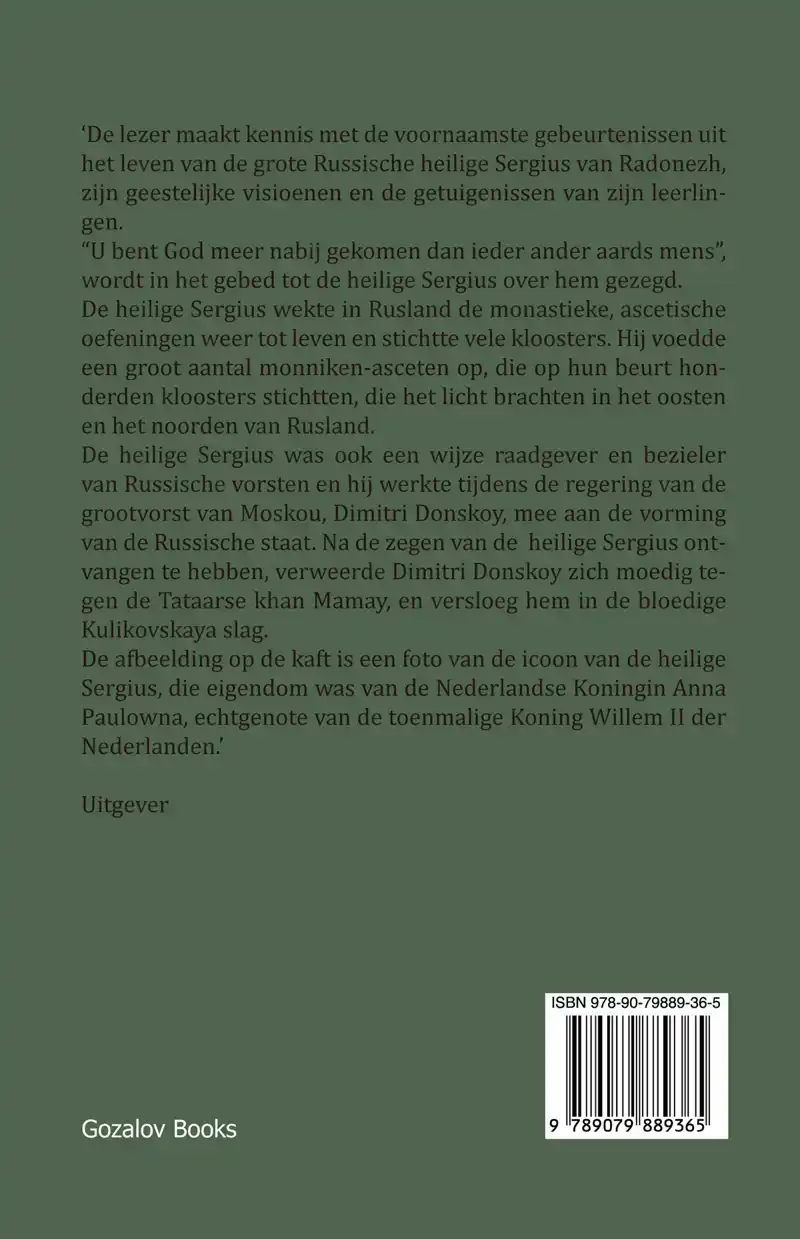 LEVEN EN WERKEN VAN DE HEILIGE SERGIUS VAN RADONEZH