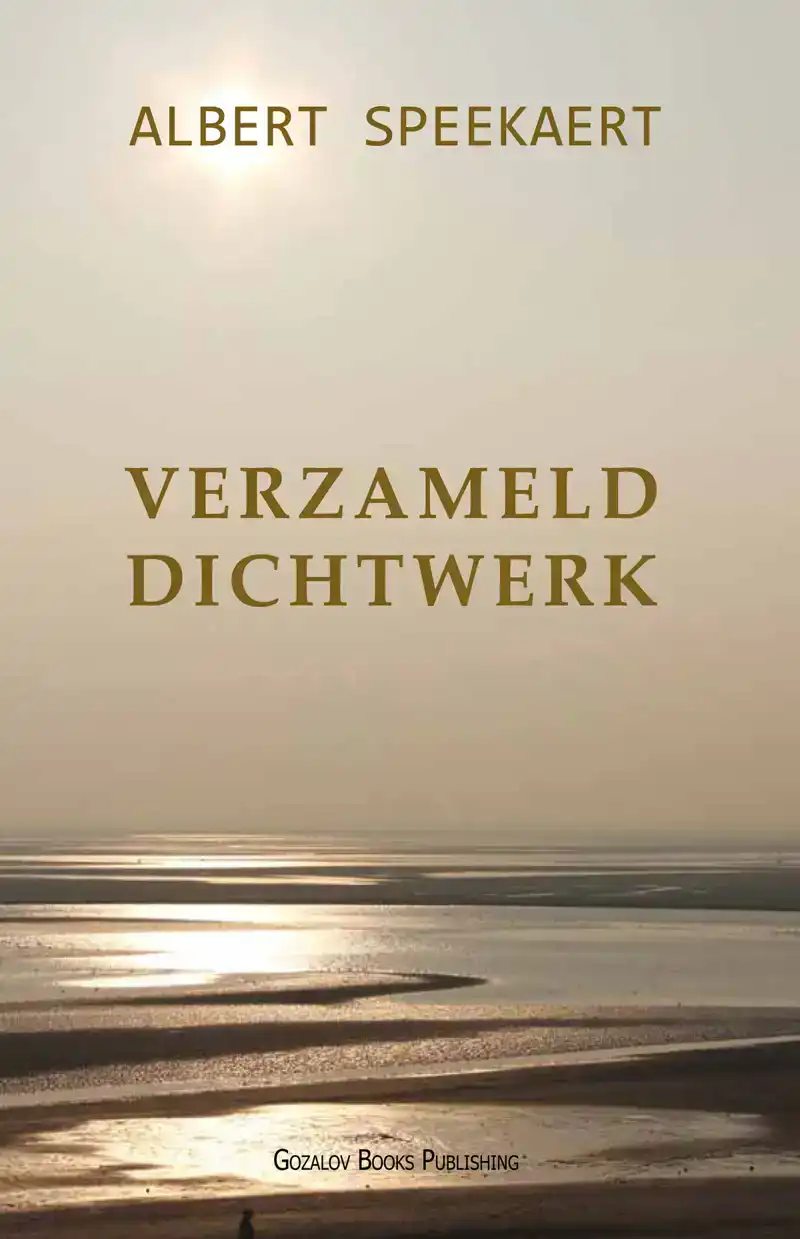 VERZAMELD DICHTWERK