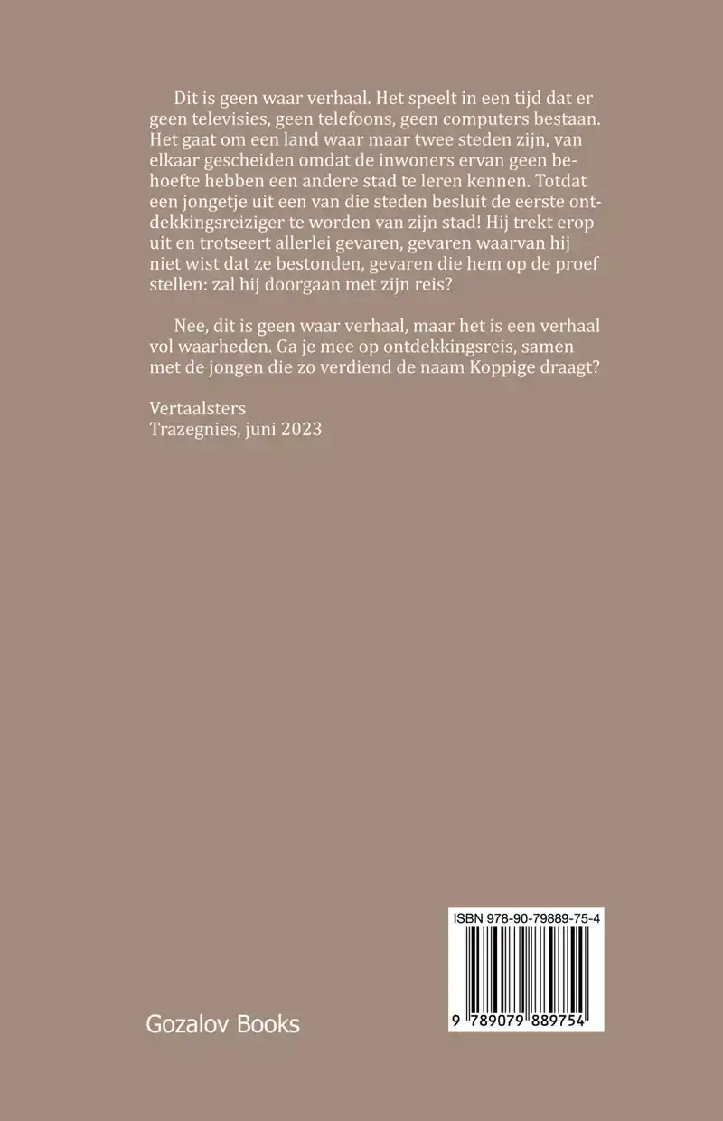 VAN HET LAND VAN IK EERST NAAR HET RIJK VAN ZICHZELF GEVEN