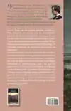 VORMEN VAN DE RELIGIEUZE ERVARING
