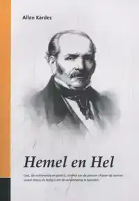 HEMEL EN HEL