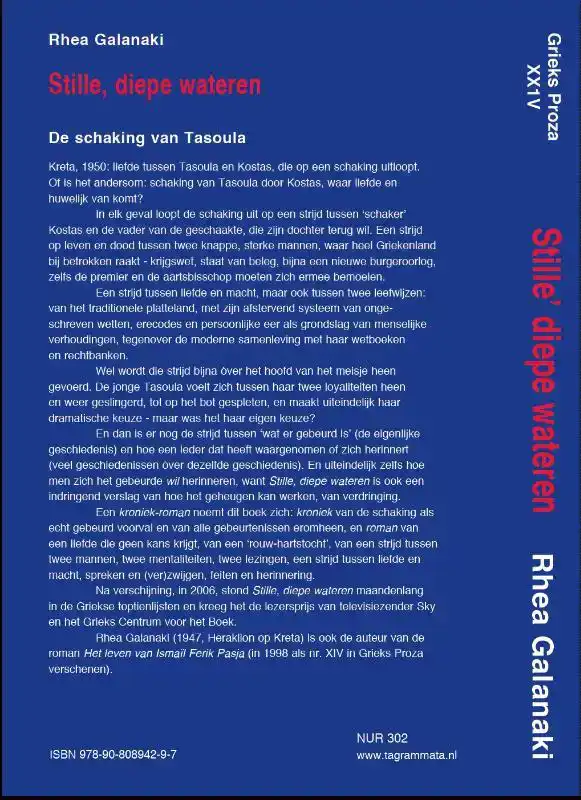 STILLE, DIEPE WATEREN