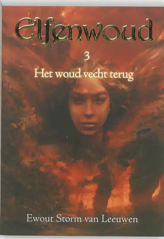 HET WOUD VECHT TERUG