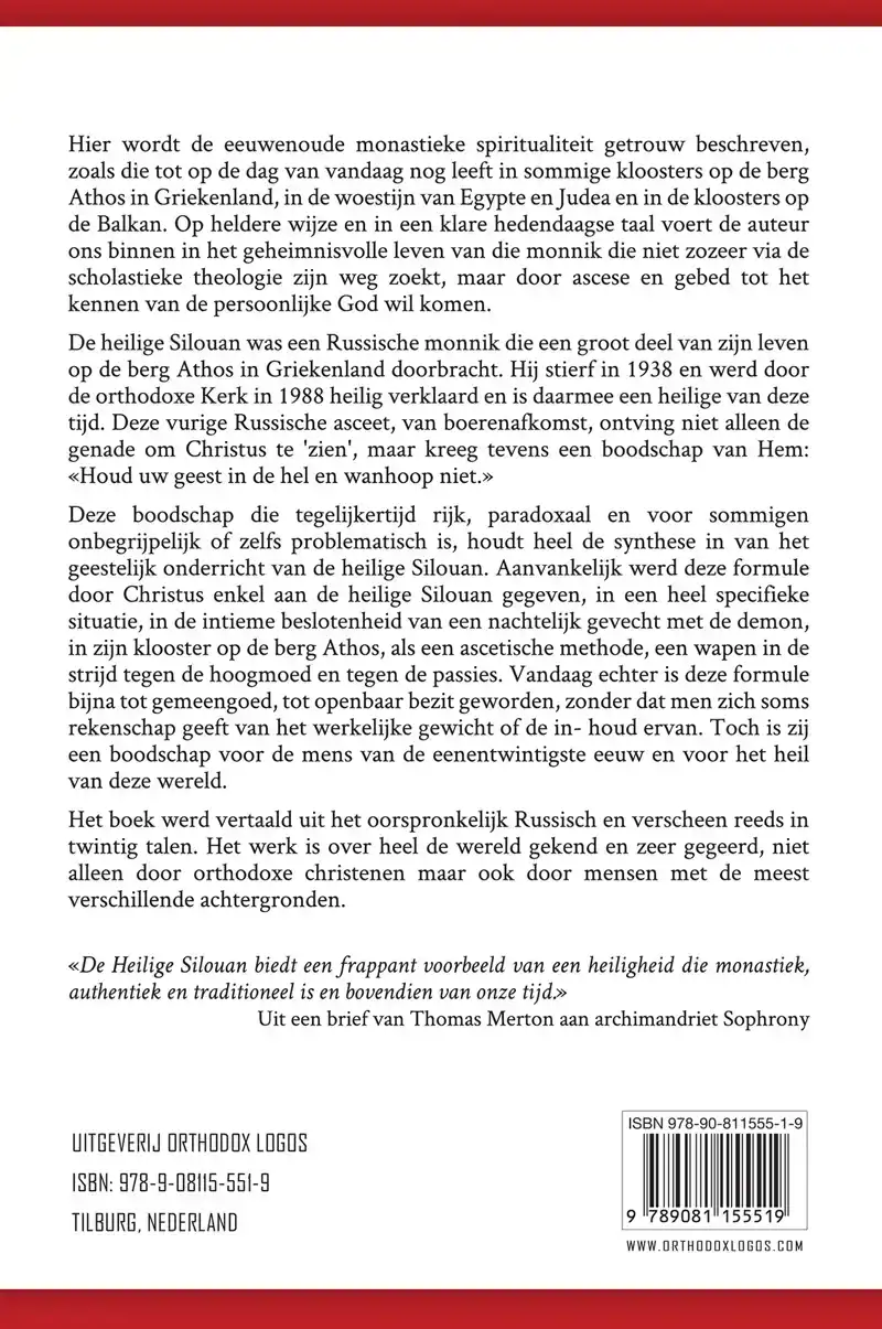 DE HEILIGE SILOUAN DE ATHONIET