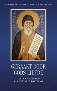 GERAAKT DOOR GOD'S LIEFDE