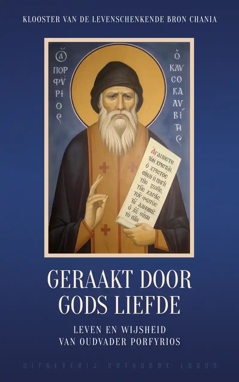 GERAAKT DOOR GOD'S LIEFDE
