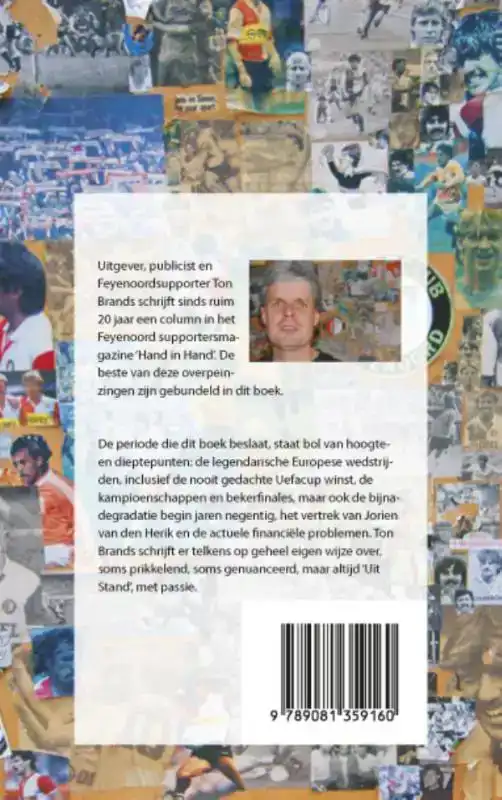 UIT STAND