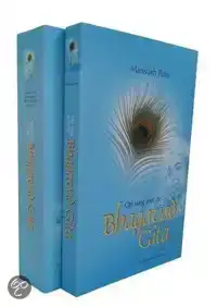 OP WEG MET DE BHAGAVAD GITA