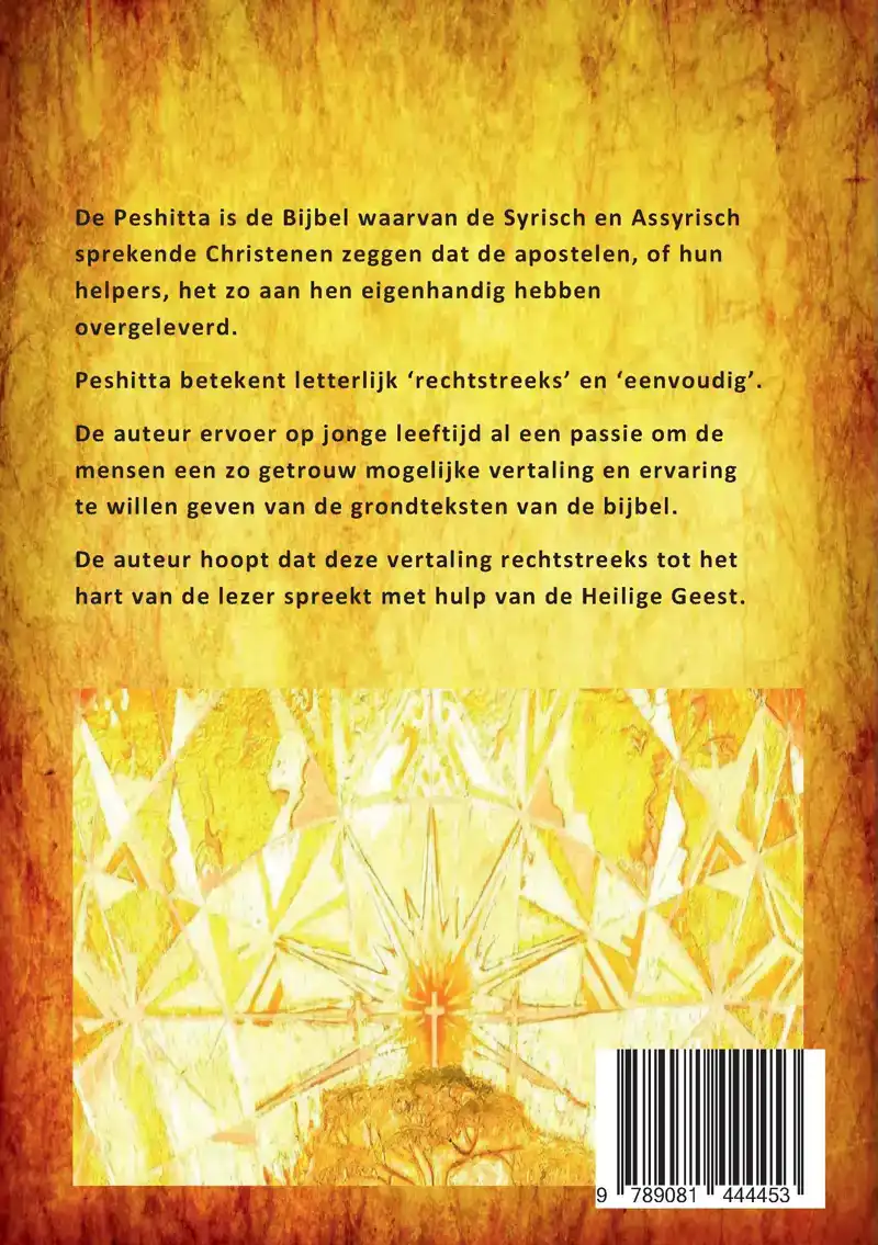 HET NIEUWE TESTAMENT VOLGENS DE PESHITTA