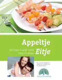 APPELTJE EITJE